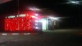 увеличить ООО "Эльбрус" в Железнодорожном