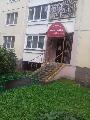 Милавитца Мосс, офис в Железнодорожном