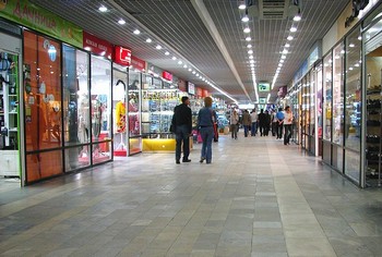 Торговые центры
